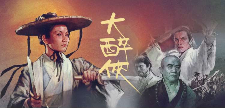 斗破苍穹年番 热血回归 焦点图